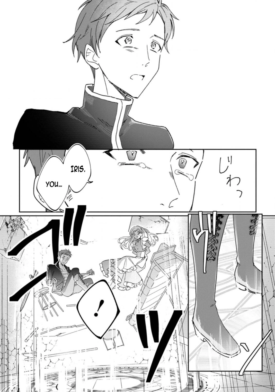 The Lady Betrayed by Her Stepsister Is Loved by a Genius Magician Chapter 9 - . Page 22